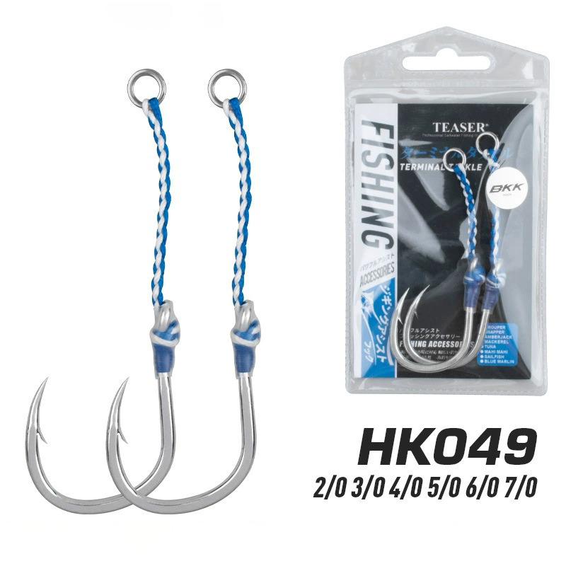 Fishing Hook Barbless - 2 قطعة/الحقيبة عالية الكربون الصلب بطيئة