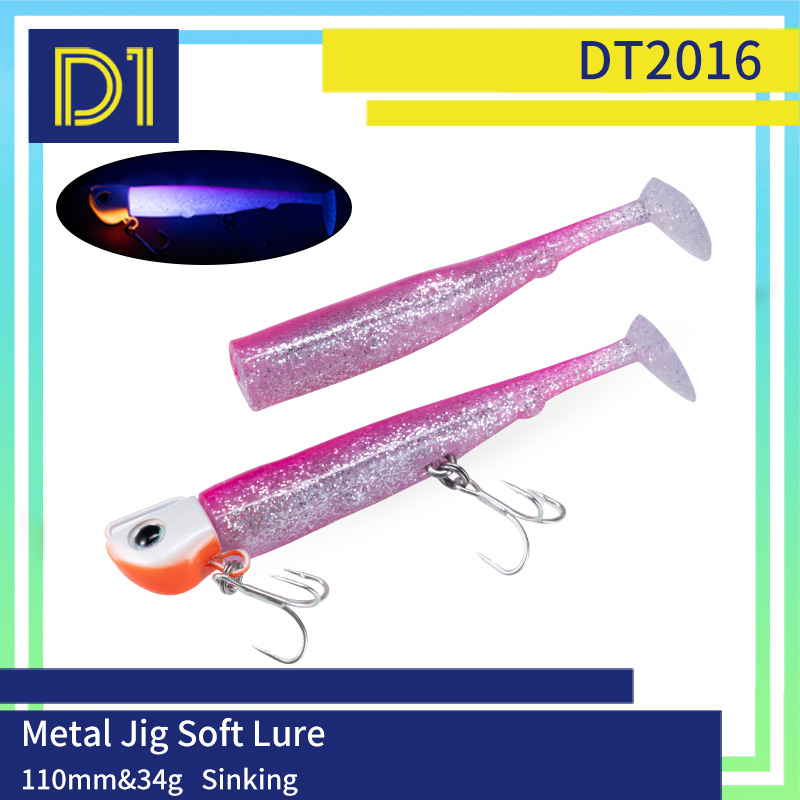 طعم صيد معدني غاطس D1 بطول 110 - مراجعة Fishing Hook Treble وسعره